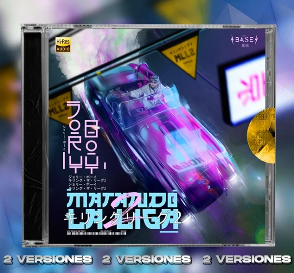 Jory Boy, J Balvin - QDMT